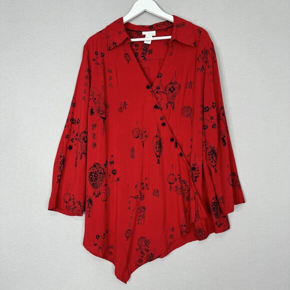 Soft Surroundings Shirt Womens 2X Red Pagoda Lantern Tunic Top Oriental Asian - Picture 2 of 14